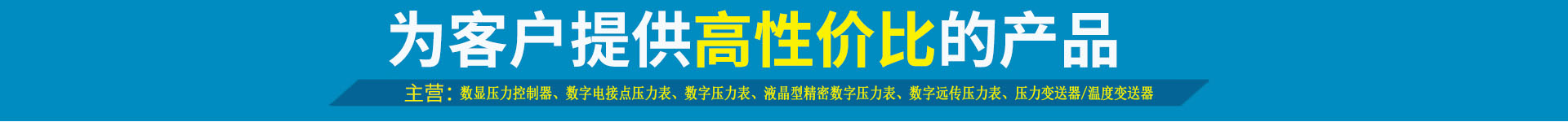 昆山特輝塑膠模具有限公司